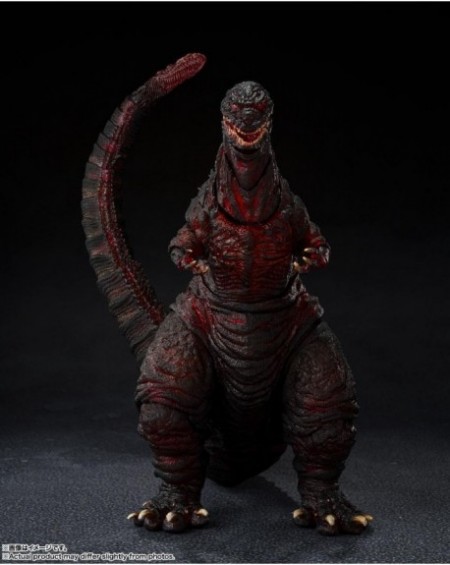 Figura Godzilla 4th Form...
